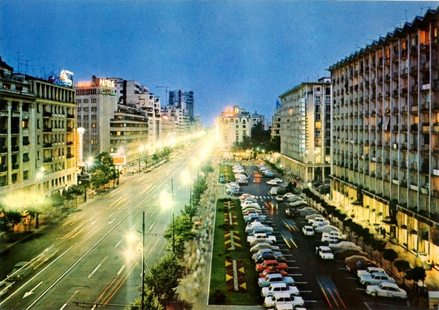 1463-5 - Bucuresti. B-dul general Magheru